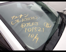 Mazda Mazda2 Sedan 2021