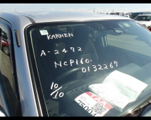 Toyota Succeed Van 2019