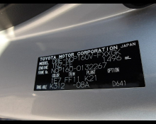 Toyota Succeed Van 2019