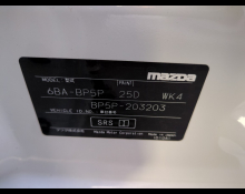 Mazda Mazda3 Fastback 2022