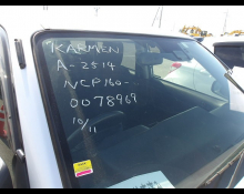 Toyota Succeed Van 2017