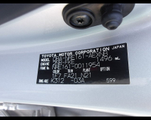 Toyota Corolla Axio 2015