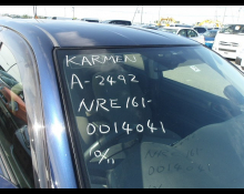 Toyota Corolla Axio 2015