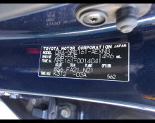 Toyota Corolla Axio 2015