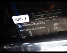 Volkswagen Golf 2020