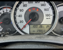 Toyota Corolla Fielder 2012