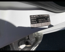 Mercedes-Benz E-Class 2015