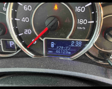 Toyota Corolla Axio 2019