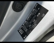 Toyota Corolla Fielder 2015