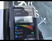 Toyota Corolla Fielder 2015