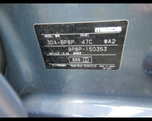 Mazda Mazda3 Fastback 2021