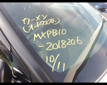 Toyota Yaris Cross 2021