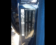 Mercedes-Benz Midium Class 1991