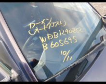 Mercedes-Benz Midium Class 1991