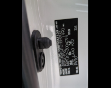 Toyota Yaris Cross 2020