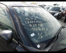 Toyota Corolla Axio 2013