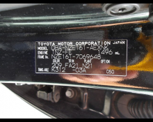 Toyota Corolla Axio 2013