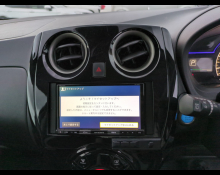 Nissan Note 2020