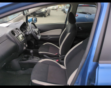 Nissan Note 2020
