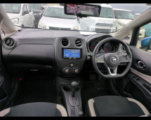 Nissan Note 2020