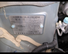 Nissan Note 2020