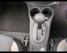 Nissan Note 2020