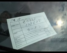Suzuki Swift 2020