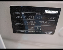 Mazda Mazda2 2023