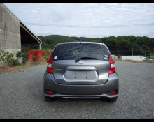 Nissan Note 2020