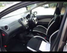 Nissan Note 2020