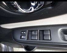 Nissan Note 2020