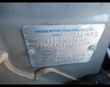 Nissan March 2021
