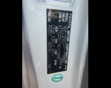 Toyota Dyna Truck 2014