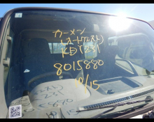 Toyota Dyna Truck 2014