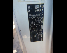 Toyota Dyna Truck 2014