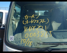 Toyota Dyna Truck 2014