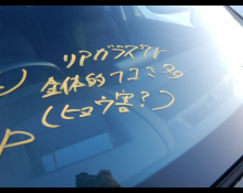 Mazda CX 5 2020