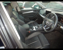 Audi Q5 2020