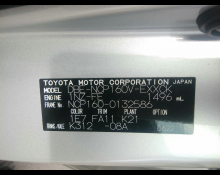 Toyota Probox Van 2019