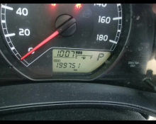 Toyota Probox Van 2019