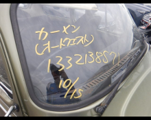 Volkswagen Beetle 1972