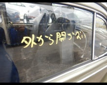 Volkswagen Beetle 1972