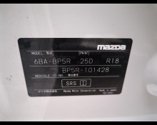 Mazda Mazda3 Fastback 2023