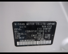 Nissan Note 2021