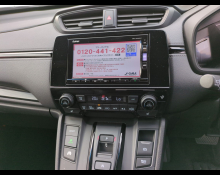 Honda CR-V 2020
