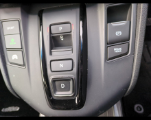 Honda CR-V 2020