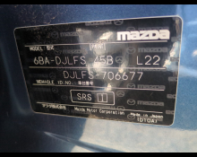 Mazda Mazda2 2020