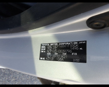 Toyota Succeed Van 2017