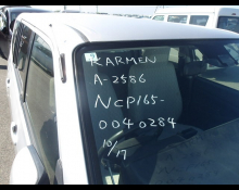 Toyota Succeed Van 2017