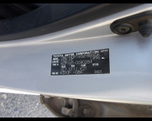 Toyota Succeed Van 2017